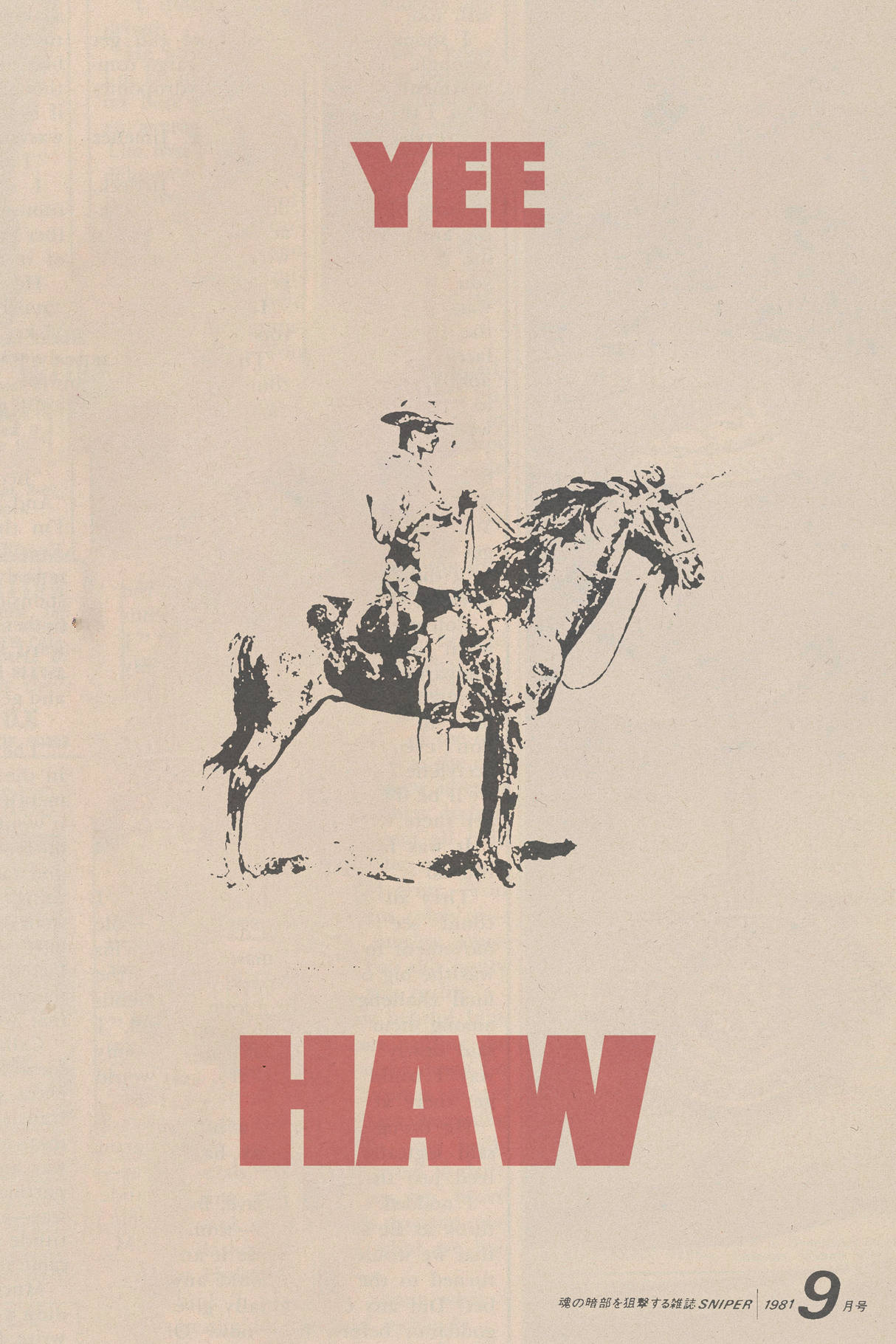 YEE HAW' POSTER