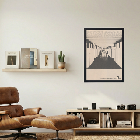 The Halls Poster - Mockup 1