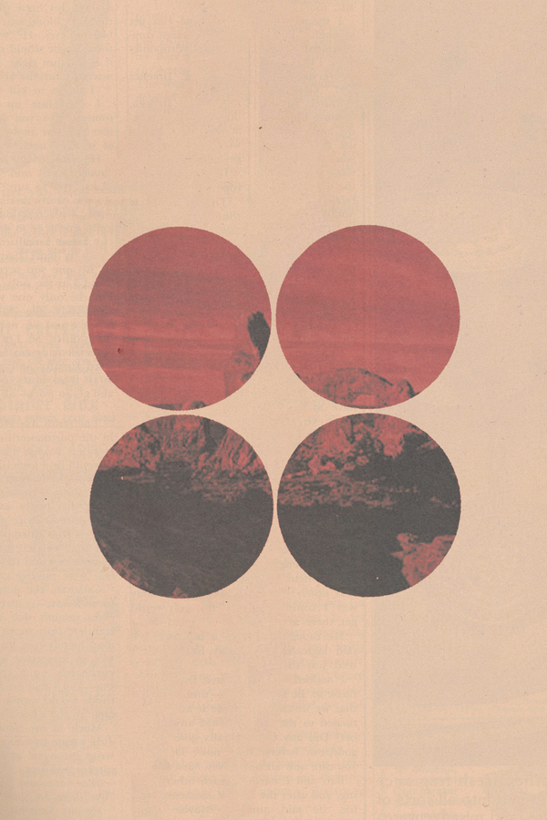In View' Poster