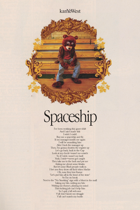 Kanye West 'Spaceship' Lyrics Poster