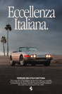 Ferrari Daytona 'Eccellenza Italiana' Poster V3