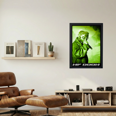MF DOOM 'Show and Tell' Poster - Mockup 1